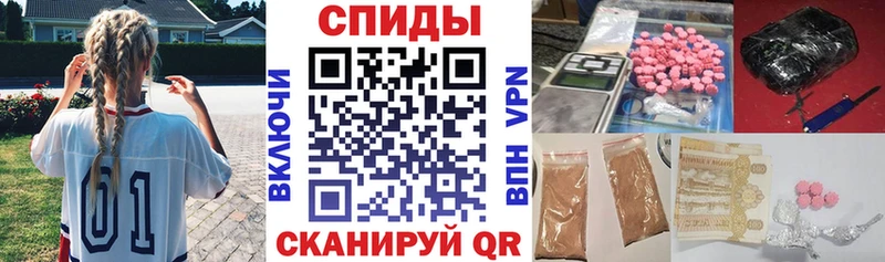 АМФ 97%  Апрелевка 