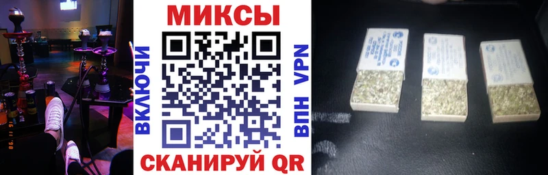 купить   Апрелевка  Бутират Butirat 