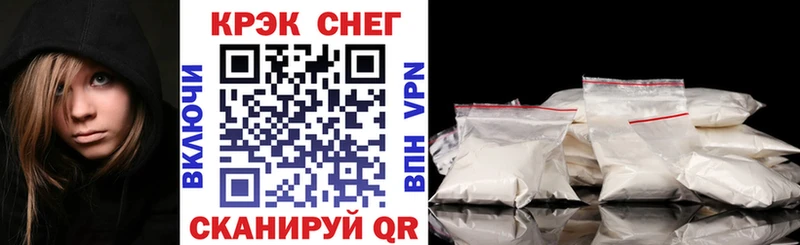 COCAIN 98%  Апрелевка 