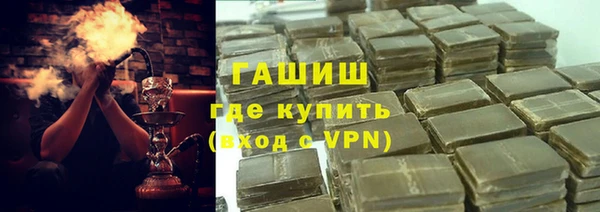 тгк Алзамай