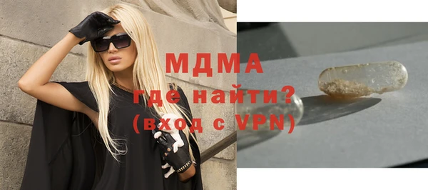 тгк Алзамай