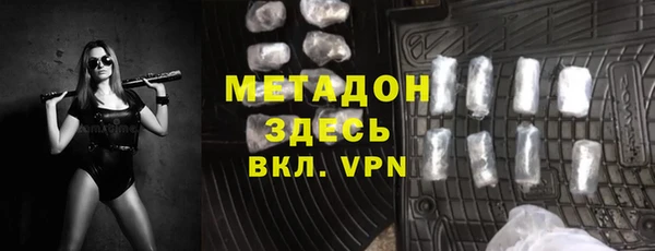 тгк Алзамай