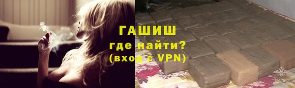 тгк Алзамай