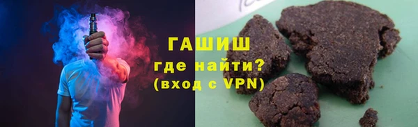 не бодяженный Надым