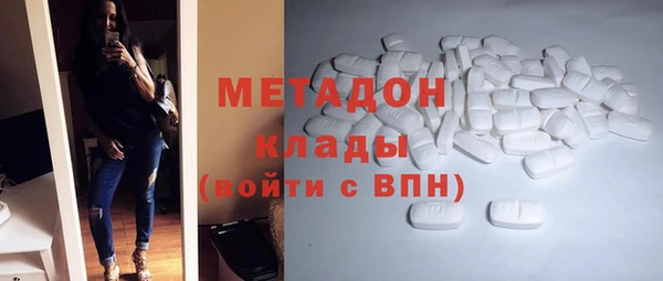 тгк Алзамай