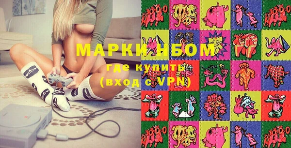 МДМА Алексеевка