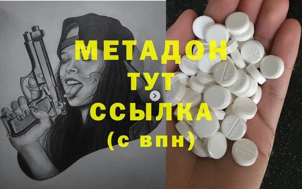 тгк Алзамай