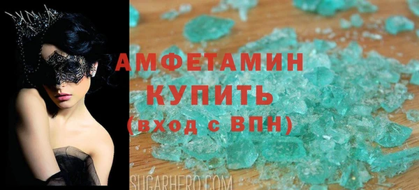 марки nbome Алексин