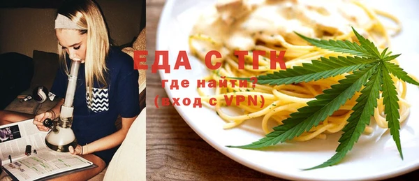 марки nbome Алексин