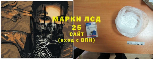 тгк Алзамай