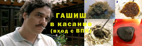 МДМА Алексеевка