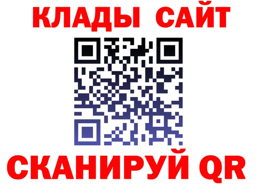 A-PVP СК КРИС зеркало это МЕГА Апрелевка
